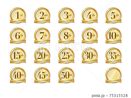 周年メダル　金 75315528