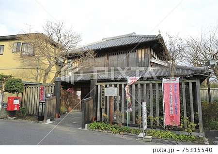 一茶双樹記念館 千葉県流山市 一茶双樹記念館 千葉県流山市 75315540