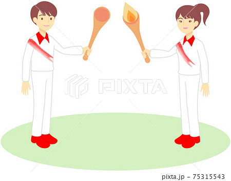 聖火リレーのイラスト 聖火リレーのイラスト 75315543
