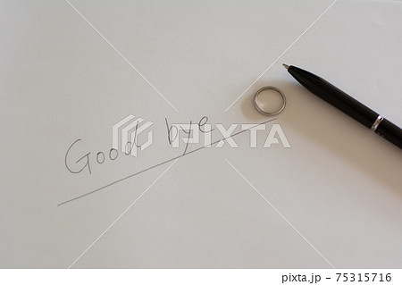 別れのイメージ 75315716