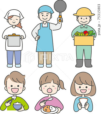 Sdgs2 飢餓をゼロに 子ども食堂のイラスト素材 Sdgs2 飢餓をゼロに 子ども食堂のイラスト素材
