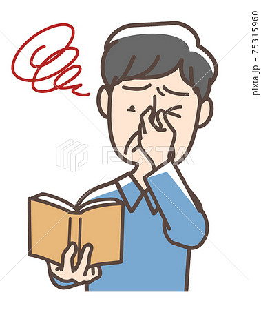 疲れ目の男性のイラスト素材