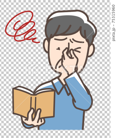 疲れ目の男性のイラスト素材