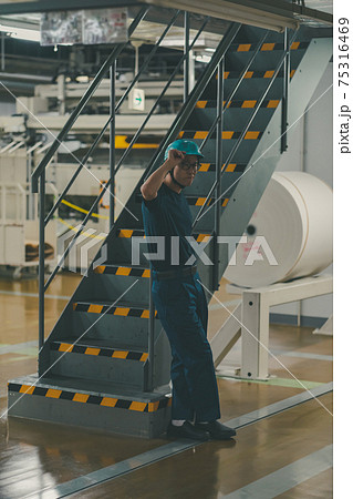 Newspaper Printing Factory 75316469