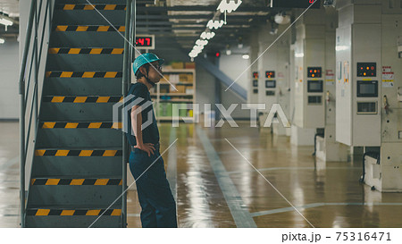 Newspaper Printing Factory Newspaper Printing Factory 75316471
