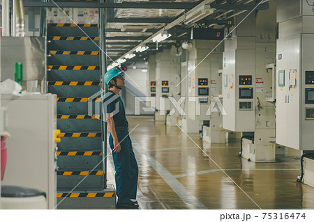 Newspaper Printing Factory Newspaper Printing Factory 75316474