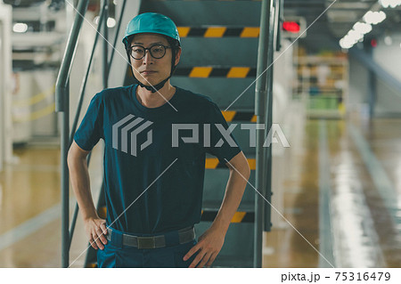 Newspaper Printing Factory Newspaper Printing Factory 75316479