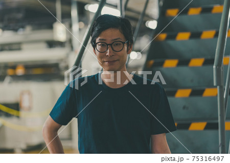 Newspaper Printing Factory Newspaper Printing Factory 75316497