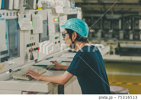 Newspaper Printing Factory 75316513