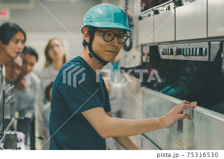 Newspaper Printing Factory Newspaper Printing Factory 75316530