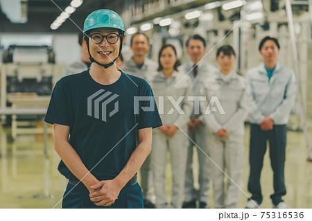 Newspaper Printing Factory 75316536