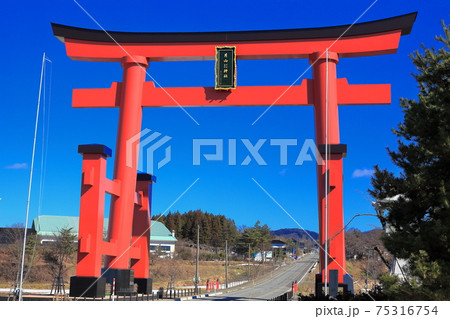 羽黒山大鳥居 75316754