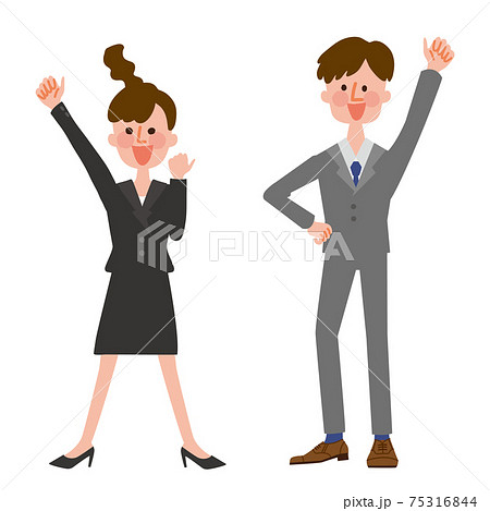 やる気に満ち溢れるスーツを着た新入社員のイラスト素材