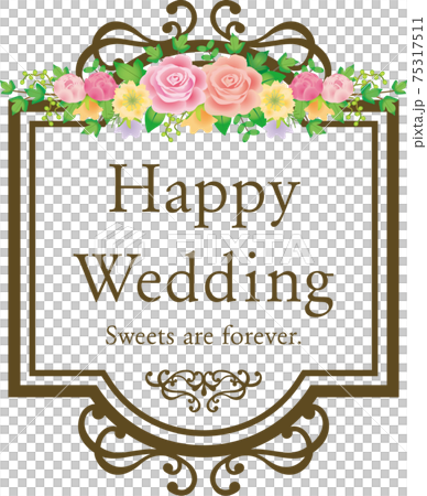 ハッピーウエディングラベルのイラスト素材 [75317511] - PIXTA