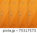 Gym lockers 75317573