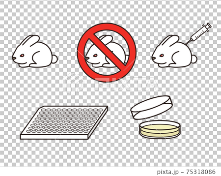 動物実験 注射 ウサギ 禁止 マーク セットのイラスト素材