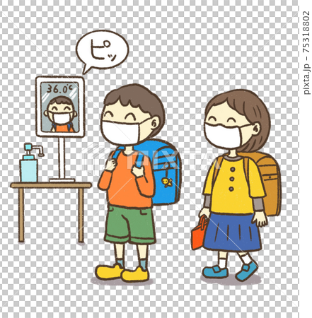 検温・体温チェック_登校 75318802