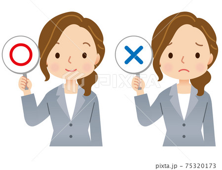 スーツを着た女性 まるばつ回答 表情ポーズ スーツを着た女性 まるばつ回答 表情ポーズ 75320173