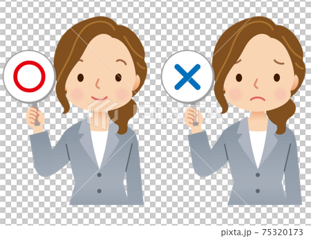 スーツを着た女性 まるばつ回答 表情ポーズ スーツを着た女性 まるばつ回答 表情ポーズ 75320173