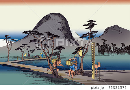 東海道五十三次／平塚　縄手道 75321575