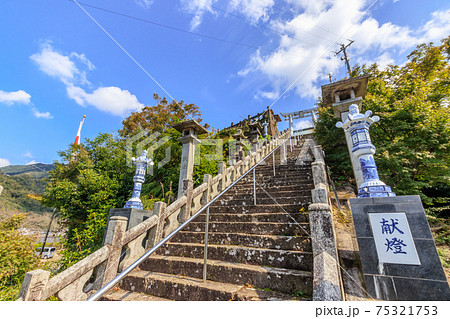陶山神社　佐賀県有田町 75321753