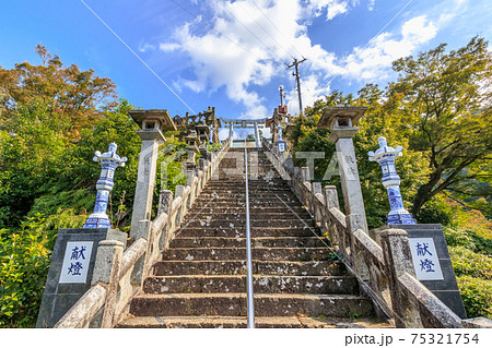 陶山神社　佐賀県有田町 75321754