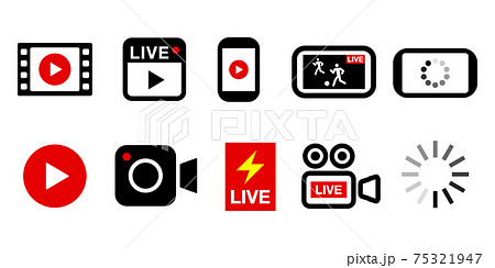 ビデオ動画ライブ配信ボタンのアイコン複数セットイラストのイラスト素材