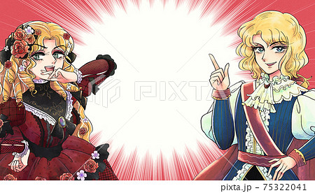 レトロ少女漫画タッチ 王子様と王女様 集中線のイラスト素材 レトロ少女漫画タッチ 王子様と王女様 集中線のイラスト素材
