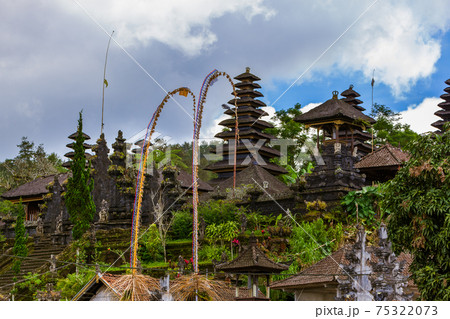 Pura Besakih temple - Bali Island Indonesia Pura Besakih temple - Bali Island Indonesia 75322073