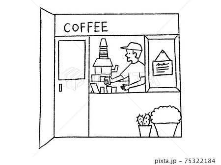 カフェの店員さんがいる風景02 カフェの店員さんがいる風景02 75322184