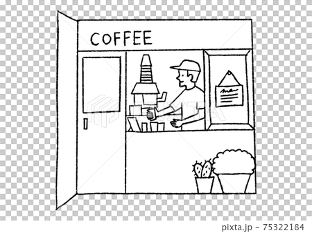 カフェの店員さんがいる風景02 カフェの店員さんがいる風景02 75322184