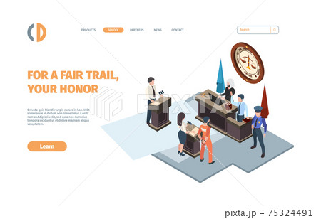 Law justice landing. Judging processes legal...のイラスト素材 [75324491] - PIXTA