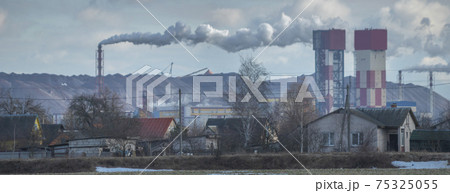 mines for the extraction of potash salt in the city of Soligorsk. mines for the extraction of potash salt in the city of Soligorsk. 75325055