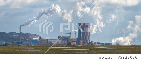 mines for the extraction of potash salt in the city of Soligorsk. mines for the extraction of potash salt in the city of Soligorsk. 75325056