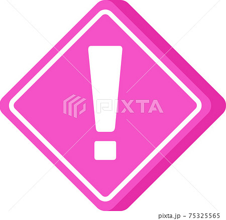 Rhombus warning sign. Logo concept. Construction and building. Rhombus warning sign. Logo concept. Construction and building. 75325565