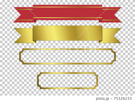 Fashionable ribbon and frame - Stock Illustration [75326233] - PIXTA