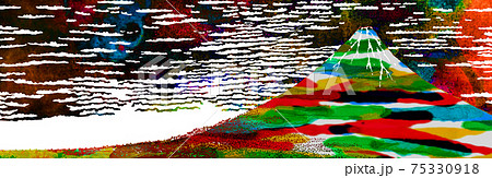 カラフル凱風快晴 ワイドバージョン カラフル凱風快晴 ワイドバージョン 75330918