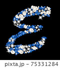 Capital letter E of the alphabet is decorated with jewelry and pearls. Precious blue and white pearls 75331284