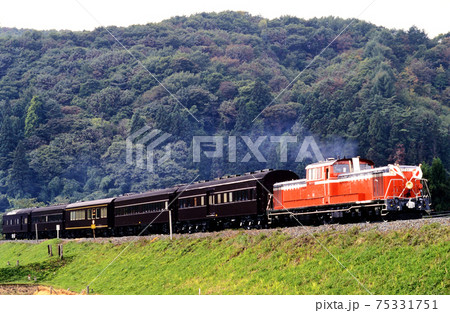 1997年　山田線を行くDD51842お召列車 75331751