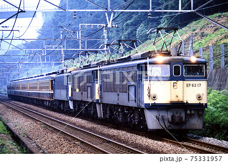 1997年 旧信越本線を行くEF63他三重連のお座敷列車くつろぎ 1997年 旧信越本線を行くEF63他三重連のお座敷列車くつろぎ 75331957