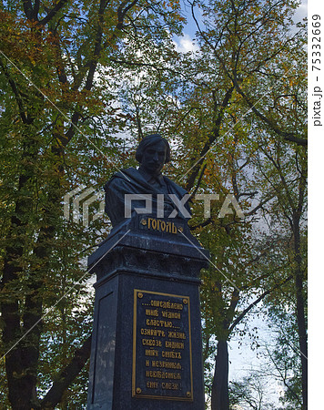 A monument to Nikolai Gogol, a genius writer, in the city of Nizhyn, Chernihiv region, is located on the main alley in Gogol Square in the city center. The monument was unveiled on September 4, 1881. 75332669