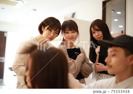 美容師の講習イメージ 美容師の講習イメージ 75333438