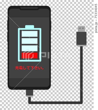 Illustration for charging a smartphone Illustration for charging a smartphone 75334045