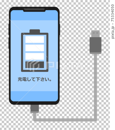 Illustration for charging a smartphone Illustration for charging a smartphone 75334050