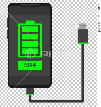 スマホを充電するイラスト 75334054
