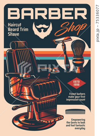 Barber shop vector vintage advertising poster Barber shop vector vintage advertising poster 75336077