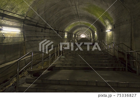 土合駅 土合駅 75336827