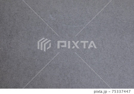 Industrial background.  riveted metal texture. Grunge iron textured background 75337447