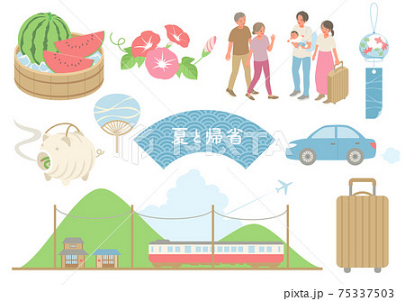夏の帰省のイメージのベクターイラストセットのイラスト素材