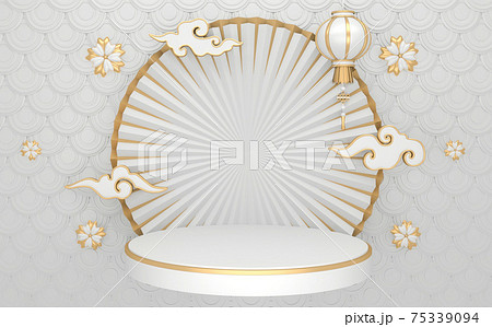 Golden Podium minimal geometric white and gold style abstract.3D rendering Golden Podium minimal geometric white and gold style abstract.3D rendering 75339094